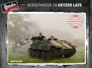 <font color=blue>/35 Bergehezer Late with Interior+Engine Compartment,Limited Edition sale 1Piece in stock</font>
