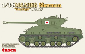 1/35 M4A3E8 Sherman 'Easy Eight' JGSDF