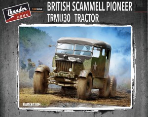 <font color=blue>1/35 Scammell Pioneer TRMU30 Tractor, Full Interior kit Sale</font>
