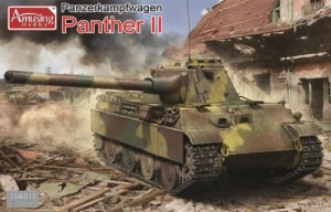 <font color=blue>1/35 Panzerkampfwagen Panther II</font> 