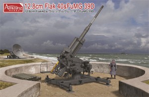 <font color=blue>1/35 German 12.8cm Flak 40 & FuMG 39D Combination ,Limited Edition sale 2sets left</font>