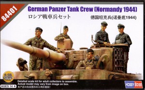 1/35 German Panzer Crew Normandy 1944 Sale