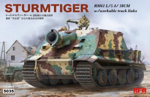 <font color=blue>1/35 German 38cm Assault Mortar Sturmtiger w/Workable Tracks</font> 