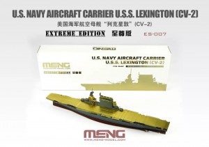 <font color=blue>1/700 USS Aircraft Carrier Lexington CV-2 Extreme Edition</font> 