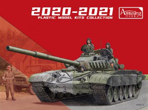 <font color=blue>Amusing Hobby Catalog 2020-21,Full Color</font>