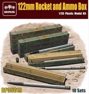 <font color=blue>1/35 122 Rocket and Ammo Box 35% Sale</font>