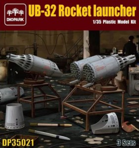 <font color=blue>1/35 UB32 Rocket Launcher 35% Sale</font>
