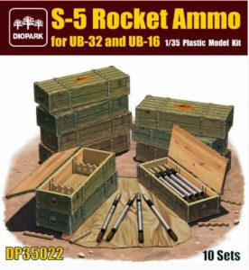 <font color=blue>1/35 S-5 Ammo Box for UB-32 and UB-16 25% Sale</font>