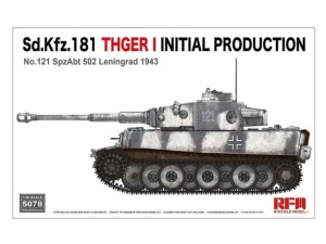 <font color=blue>1/35 Sd.KfZ.181 Tiger I Initial Production No.121 Leningrad 1943 w/ Workable Tracks</font>  