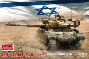 <font color=blue>1/35 IDF SHOP KAL 'Gimel' w/Battle RAM Sale</font> 