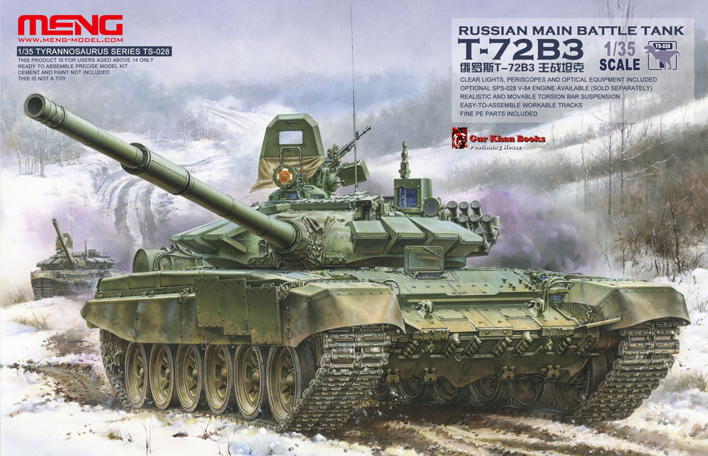 <font color=blue>1/35 Russian Main Battle Tank T-72B3 w/Workable Tracks</font> 