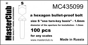   A Hexagon bullet-proof bolt, 1.6mm,100 pcs. sale