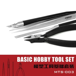 <font color=blue>Meng Basic Hobby Tool set 25% Sale</font>
