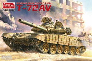 <font color=blue>1/35 Russian MBT T-72AV, Full Interior w/Workable Tracks 1Piece in stock</font>