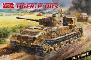<font color=blue>1/35 Tiger (P) 003 ,Full Interior w/Zimmerit 1 set left</font>