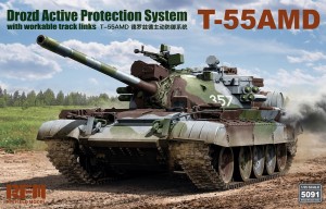 <font color=blue>1/35 T-55AMD Drozd Active Protection system w/Workable Tracks</font>