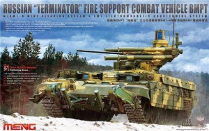<font color=blue>1/35 Russian BMPT 'Terminator' w/Workable Tracks</font> 
