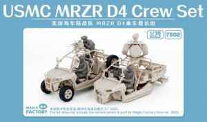 <font color=blue>1/35 MRZR D4 Crew, 4 figures</font>  