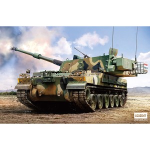 <font color=blue>1/35 ROK K9A1</font>