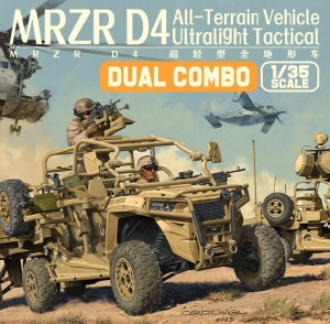 <font color=blue>1/35 US MRZR D4, Vehicle 2-Piece Sale: November 3-22</font>