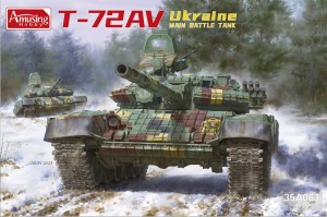 <font color=blue>1/35 T-72AV Ukrainian MBT Sale</font> 