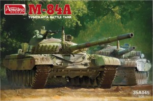 <font color=blue>1/35 T-84A Yugoslavia Battle Tank sale: 1set left</font>
