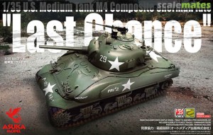 <font color=blue>1/35 USM4 Composite Sherman Late "Last Chance" New Year Sale Yen 10x: 1.1-14</font> 