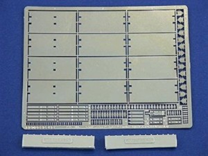 1/35 Schurzen for Pz.Kpfw.V Panther D&A for Tamiya 35% Sale