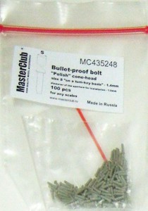   Bullet proof bolt Polish cone head 1.4mm100 pcs. 
