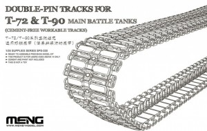 <font color=red>1/35 Workable Double Pin Tracks for T-72 & T-90 Main Battle Tanks</font> 