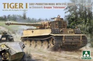 <font color=Blue>1/35 Tiger I Early w/Steel Wheels</font>