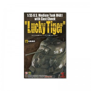 <font color=blue>1/35 USM4A1 w/Cast Cheek "Luckey Tiger" w/Figure Year-end Sale 10x Yen: 12.23-31</font> 