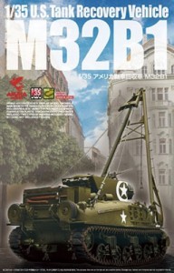 <font color=blue>1/35 USTank Recovery Vehicle M32B1</font>  