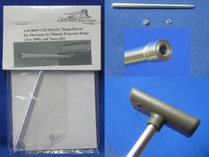 1/35 76 mm Barrel for Sherman For Tasca DML 35% Sale