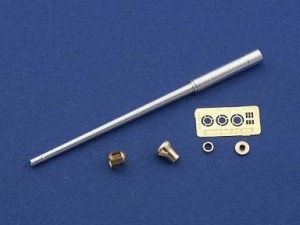 1/35 88mm KwK 43/3 L/71 Gun Barel for German Tiger & Jagdpanzer for Tamiya 35% Sale