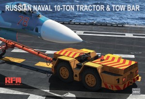  <font color=blue>1/48 Russian Naval 10 Ton Tractor & Two Bar</font> 