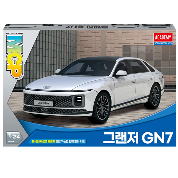 1/24 Hyundai GRANDEUR GN7