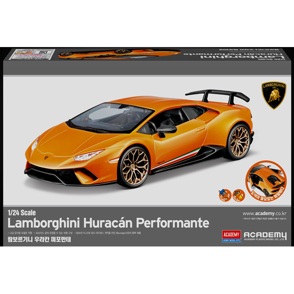 1/24 Lamborghini Muracan Performante