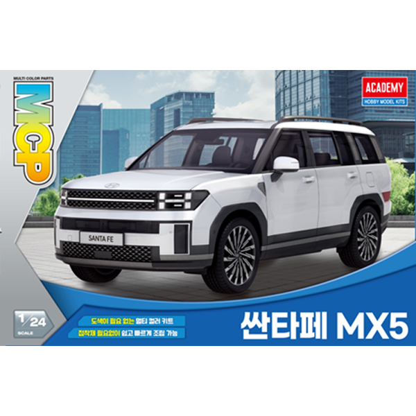1/24 Hyundai SANTA FE MX5