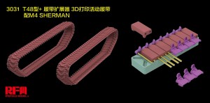  <font color=blue>1/35 M4 Sherman T-48 workable Tracks w/DuckBill Extended (3D Printed)</font> 