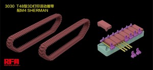 <font color=blue>1/35 M4 Sherman T-48 Workable Tracks (3D Printed)</font>  