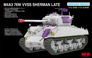  <font color=blue>1/35 USM4A3 76W VVSS Sherman Late</font>   