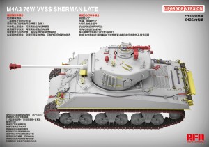  <font color=blue>1/35 USM4A3 76W VVSS Sherman w/Full interior Pre-order discount: 2.5-2.10</font> 