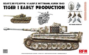 <font color=blue>1/35 Tiger I Early Upgrade edition w/Wittman Figure</font> 