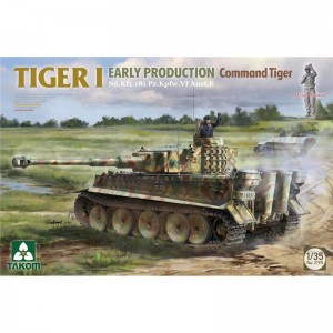 <font color=Blue>1/35 Tiger I Early Production Commander Version</font>  