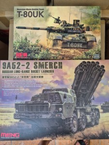 <font color=blue>1/35 Smerch_+ T-80UK Super Sale</font>