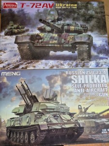 <font color=blue>1/35 Shilka_+ T-72 AV Super Sale</font>