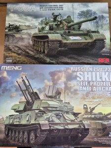 <font color=blue>1/35 Shilka_+ T-55A Super Sale</font>
