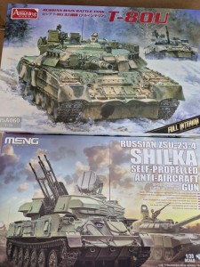 <font color=blue>1/35 Shilka_+ T-80U Super Sale</font> 