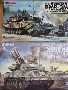 <font color=blue>1/35 Shilka_+ BMR-3M Super Sale</font>